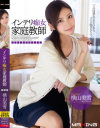 横山美雪のDVD画像