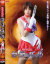 美月のDVD画像