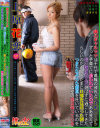 上原花恋のDVD画像