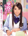 立花はるみのDVD画像