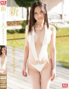 庵野杏のDVD画像