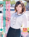藤原沙耶のDVD画像