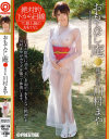 川村まやのDVD画像