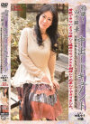 田島ゆリのDVD画像