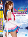 河愛雪乃のDVD画像