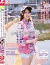 牧野宏美のDVD画像