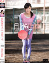 星川麻紀のDVD画像