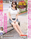 松下千里のDVD画像