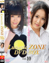 Lunatic ZONE DVDBOX No10－琥珀うた・青山亜美のDVD画像