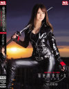 吉沢明歩のDVD画像