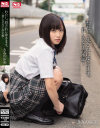 きみの歩美のDVD画像