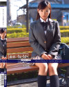 もうすぐ卒業だから 学籍番号028 - ONE DA FULLのDVD画像