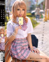 インモラルシテミル REC13 - ONE DA FULLのDVD画像