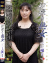 三上楓のDVD画像