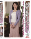 松崎頼子のDVD画像