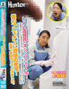 トイレ清掃員がオシッコごっくん 清掃中のトイレに駆け込んでチ○ポを出すと、美人清掃員がまさかのガン見－-のDVD画像