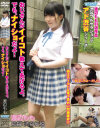 渡辺もものDVD画像