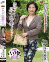 安西淳美のDVD画像