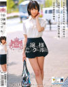 湊莉久のDVD画像