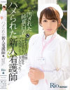 RioのDVD画像