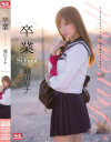 瑠川リナのDVD画像