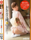 冬月かえでのDVD画像