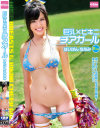 美木ななみのDVD画像