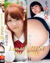 Lunatic ZONE DVDBOX No14－坂口あこ・ゆうみのDVD画像
