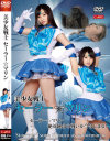 木村つなのDVD画像