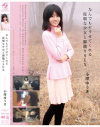 小澤ゆうきのDVD画像
