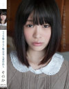 舞園かりんのDVD画像