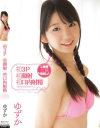 白井ゆずかのDVD画像