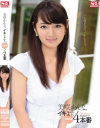 美咲かんなのDVD画像