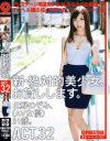 北野のぞみのDVD画像