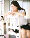 美月るなのDVD画像