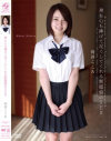 向井こころのDVD画像