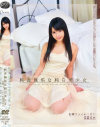 佳苗るかのDVD画像