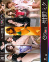 Colors Rainbow 紺野ミク－QH映像のDVD画像