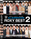 ALL SUPER STARS ROXY BEST No2�ݥ�󥺥����פ�DVD����