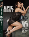 希崎ジェシカEPIC BEST 16時間IMPACT 10タイトル抜きどころ いいとこ インパクトの強いシーン厳選収録－希崎ジェシカのパッケージ画像