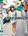 アジアの天使 in 微笑みの国タイ・バンコク フォーイ編－-のパッケージ画像