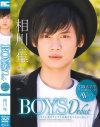 BOYS Debut ����Ȼ�ݥ�󥺥����פ�DVD����