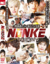 NONKE THE BEST No2�ݥ�󥺥����פ�DVD����