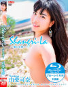 Shangri-La 裸の女神 限定盤 由愛可奈－由愛可奈のDVD画像