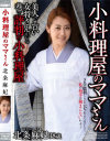 北条麻妃のDVD画像