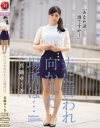 真鍋ゆうきのDVD画像
