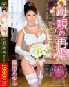 篠田あゆみのDVD画像