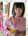 戸田真琴のDVD画像