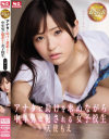 天使もえのDVD画像
