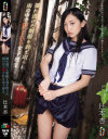 辻本杏のDVD画像